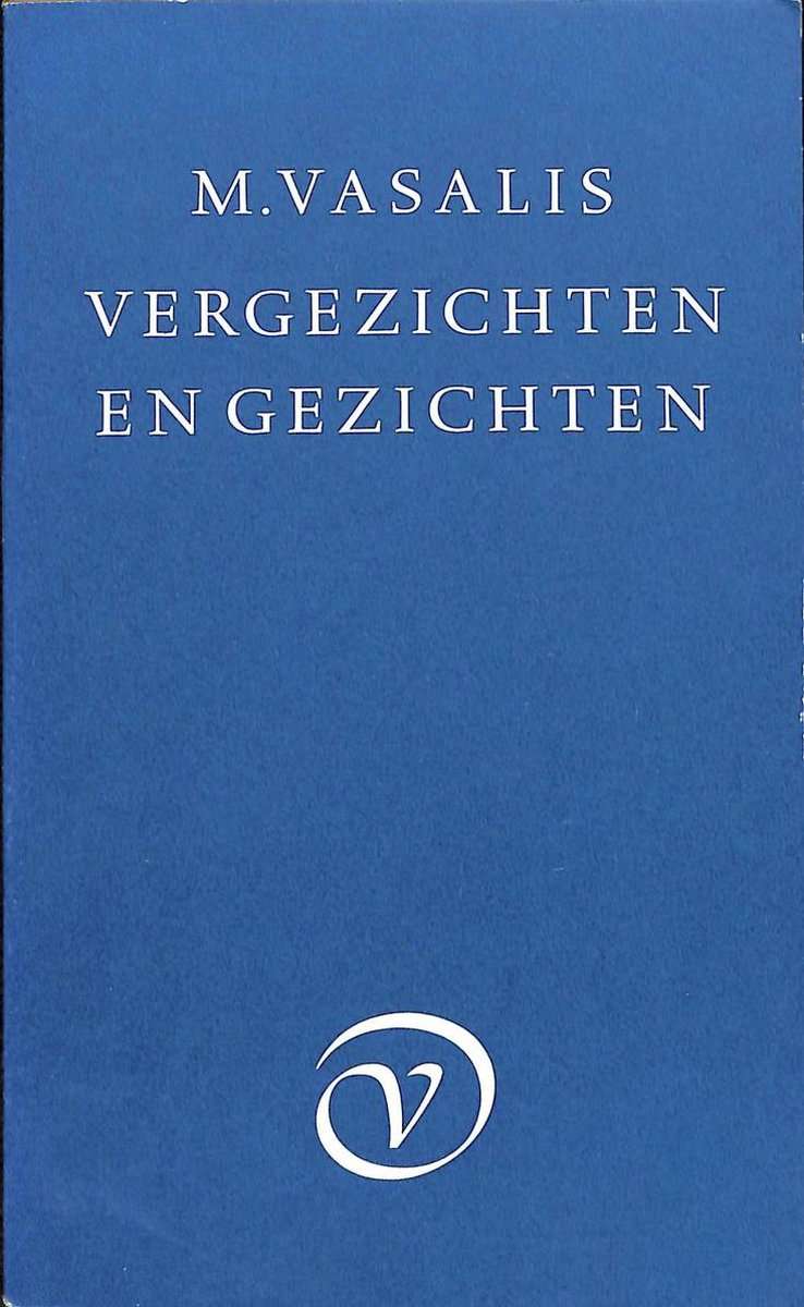 Golfbeweging