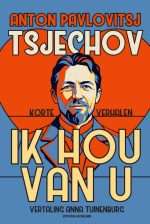 Het huwelijk als houdgreep